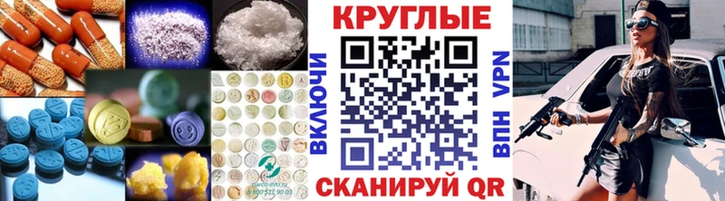 Ecstasy Philipp Plein  Стародуб 