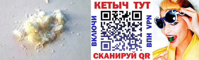 Кетамин ketamine Стародуб