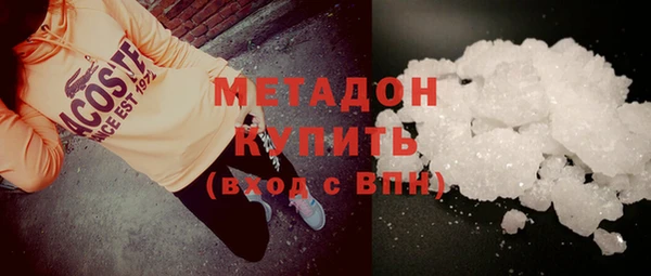 тгк Протвино