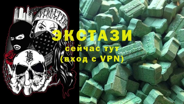марки lsd Приозерск