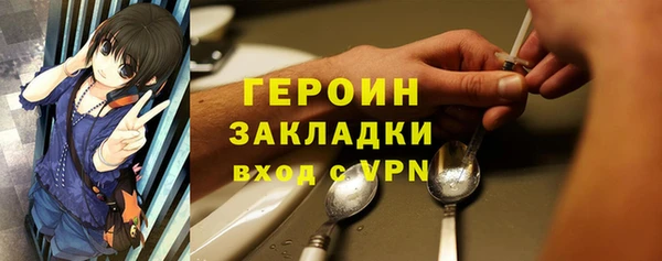 не бодяженный Барнаул