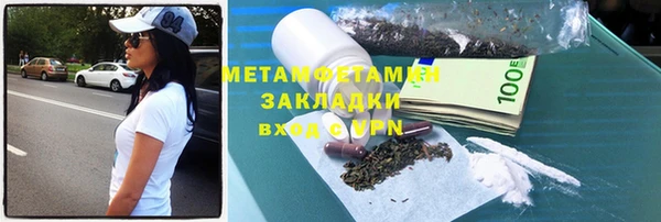 индика Россошь