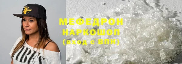 марки lsd Приозерск