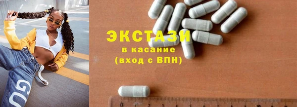 метадон Тольятти
