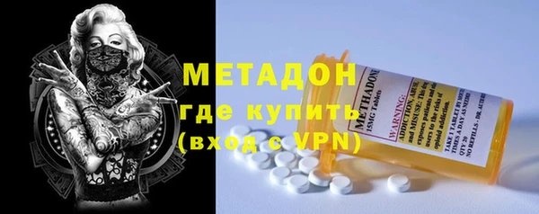 индика Россошь
