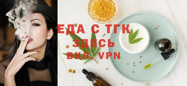 ПСИЛОЦИБИНОВЫЕ ГРИБЫ Ижевск