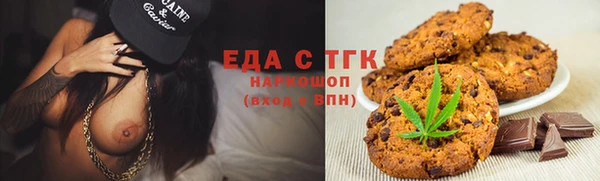 марки lsd Приозерск