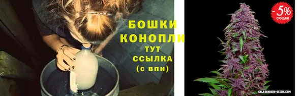 героин Рославль