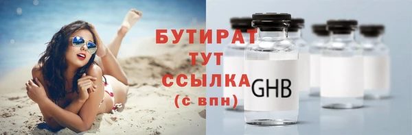 хмурый Карпинск