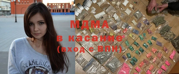 шишки Ростов