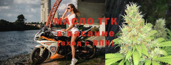 марки lsd Приозерск