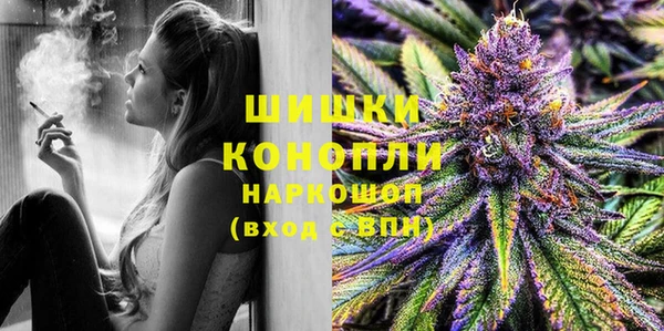 героин Рославль