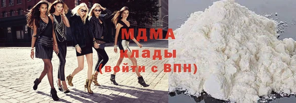 индика Россошь