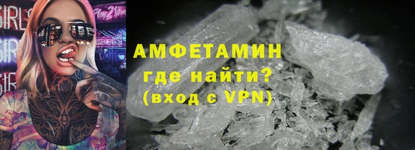 марки lsd Приозерск