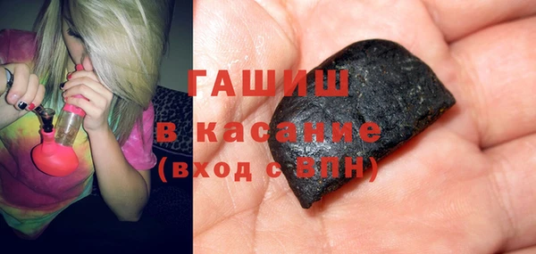 шишки Ростов