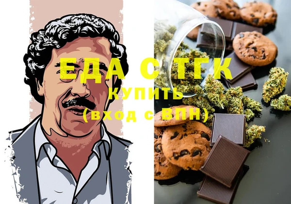шишки Ростов