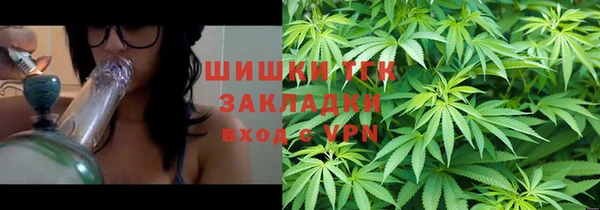 марки lsd Приозерск