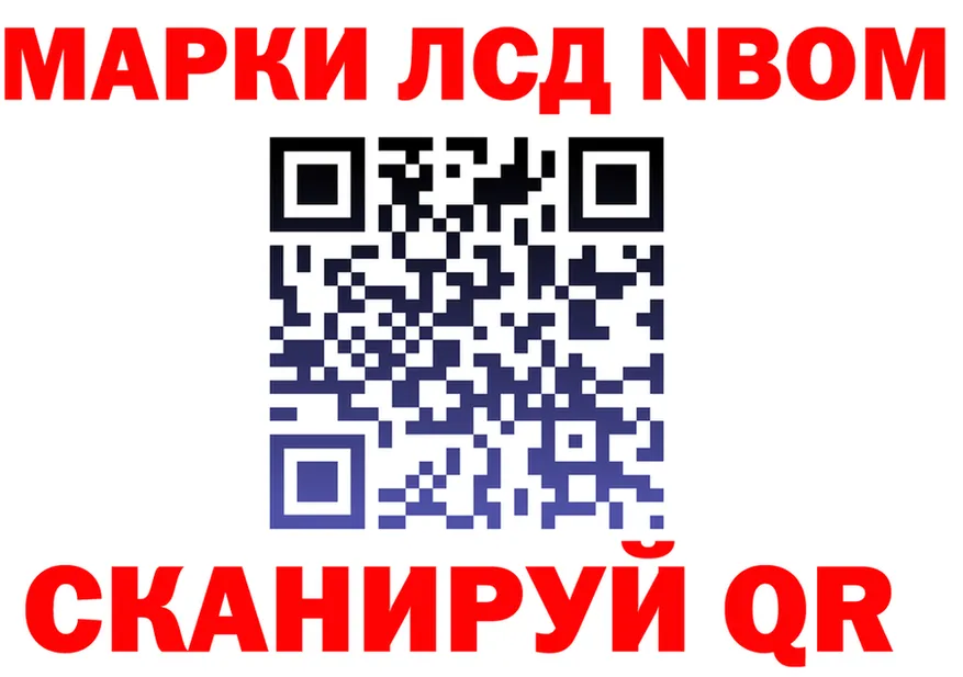 МЕТАДОН VHQ зеркало маркетплейс OMG Стародуб