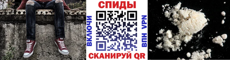мега ССЫЛКА  Стародуб  Метамфетамин витя 