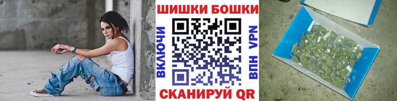 МАРИХУАНА конопля  Стародуб 
